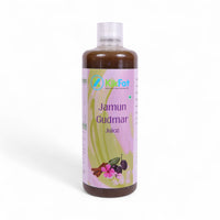Jamun Gudmar with Sadabahar Juice